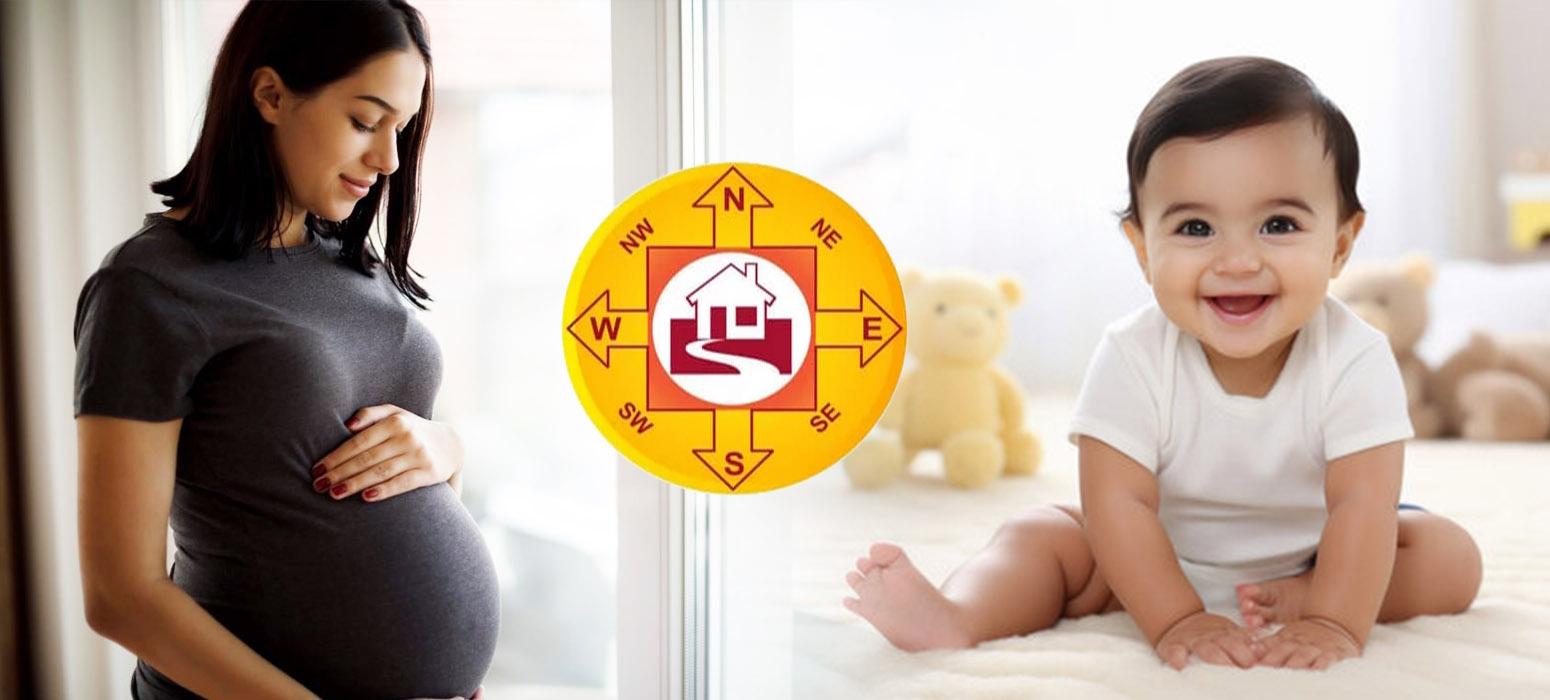 Vastu For Childbirth