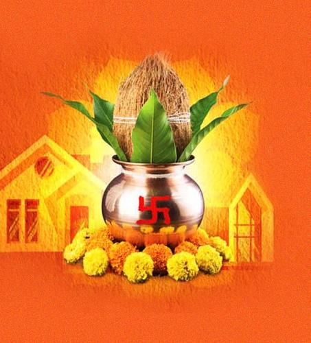 Vastu For Griha Pravesh